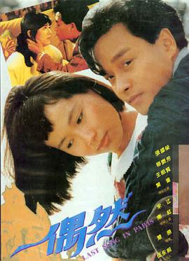 电影《静水回声》的标本卡封面，深墨底配黄色同心圆